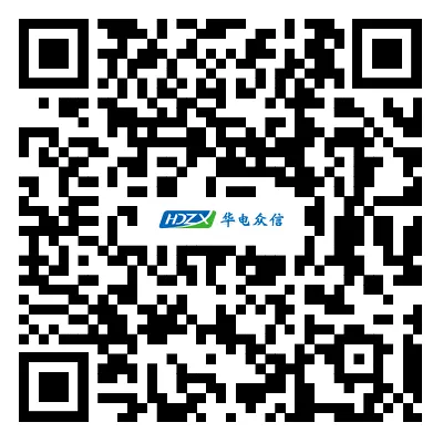 喜报:论文《自主可控网关机在智能变电站数据通信处理中的应用》在核心期刊发表 喜报:论文《自主可控网关机在智能变电站数据通信处理中的应用》在核心期刊发表