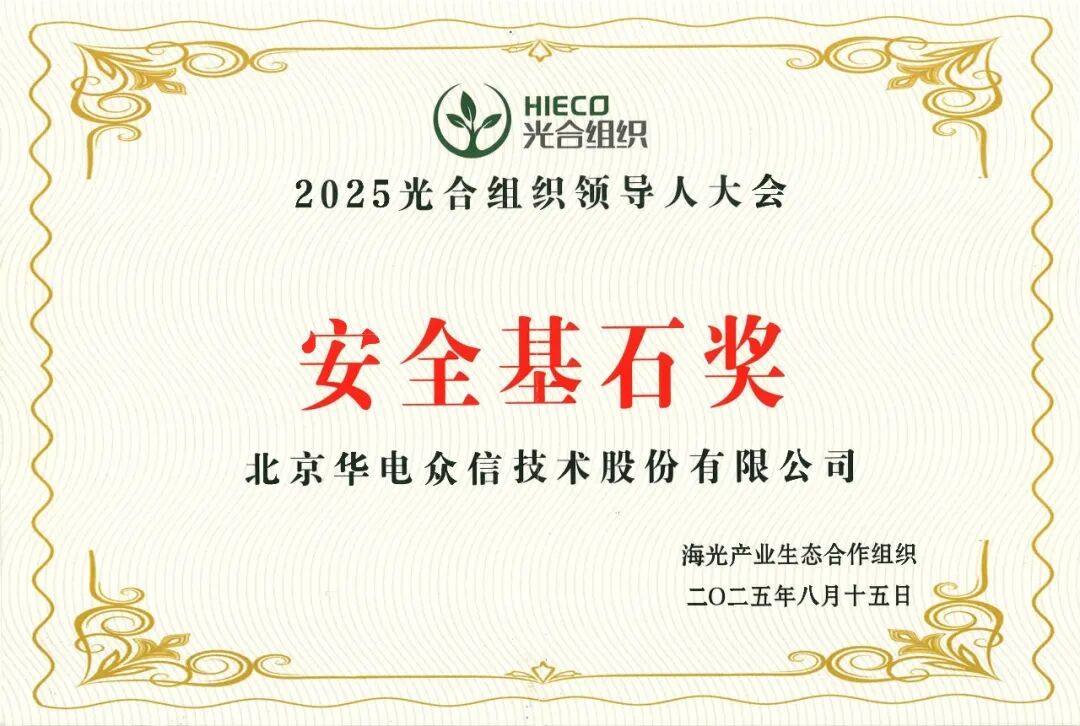 【新品首发】jnty.江南基于海光C86-4G 5000系列高性能全国产化平台