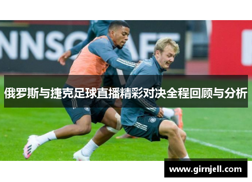 悟空体育体育器材龙头舒华体育控股家族首次减持，上半年公司利润下降近50%