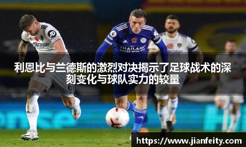 k1体育阿尔卑斯之夜：畅饮狂欢，相约足球夜！8月雪山啤酒节激情开躁！